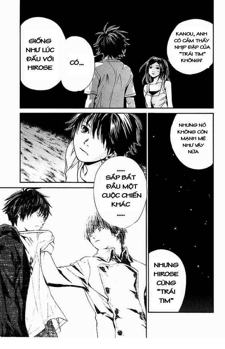 Alive - The Final Evolution: Chapter 41