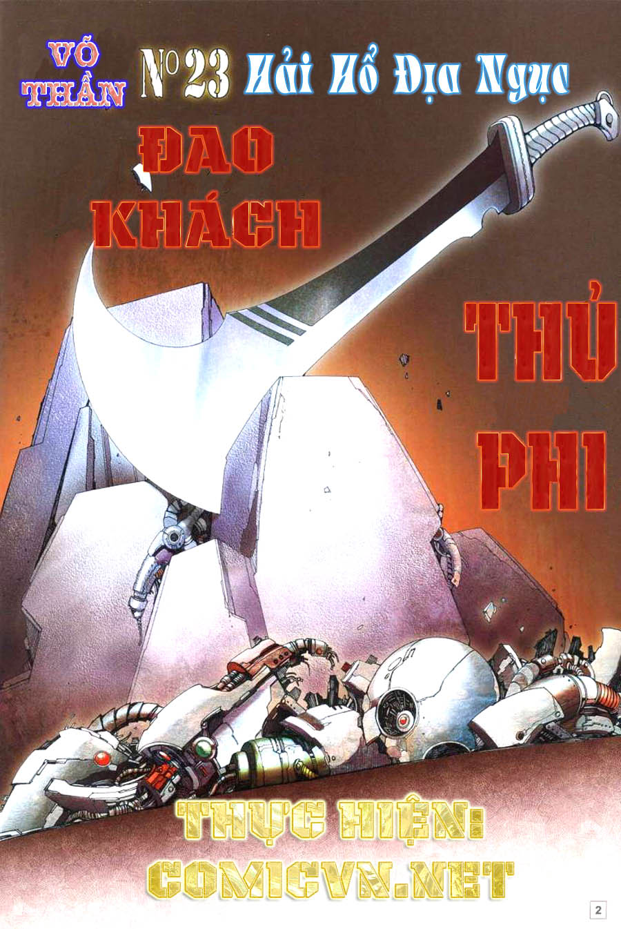 Võ Thần Hải Hổ - Địa Ngục: Chapter 23