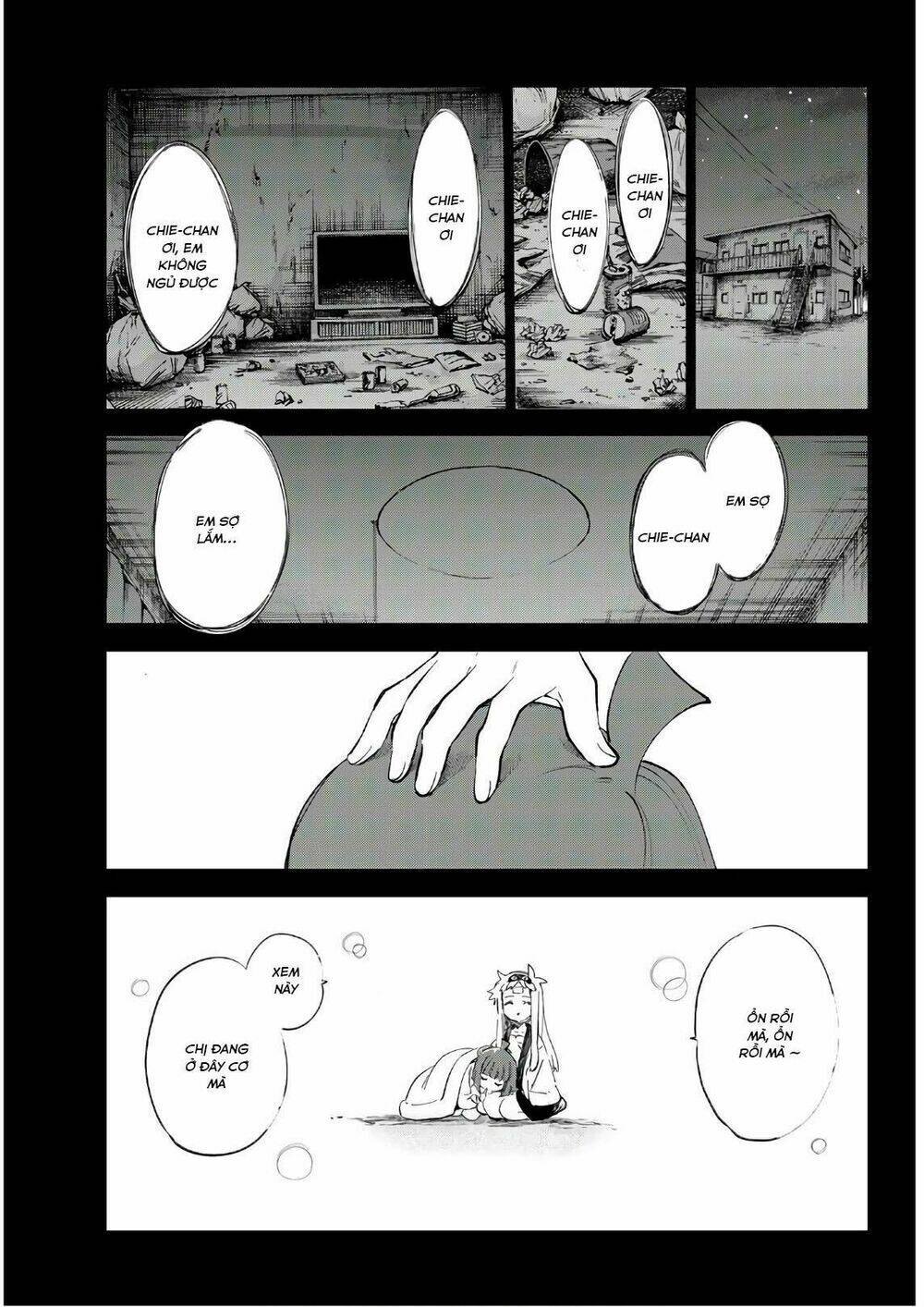 Shichiha Gojuroku: Chapter 19