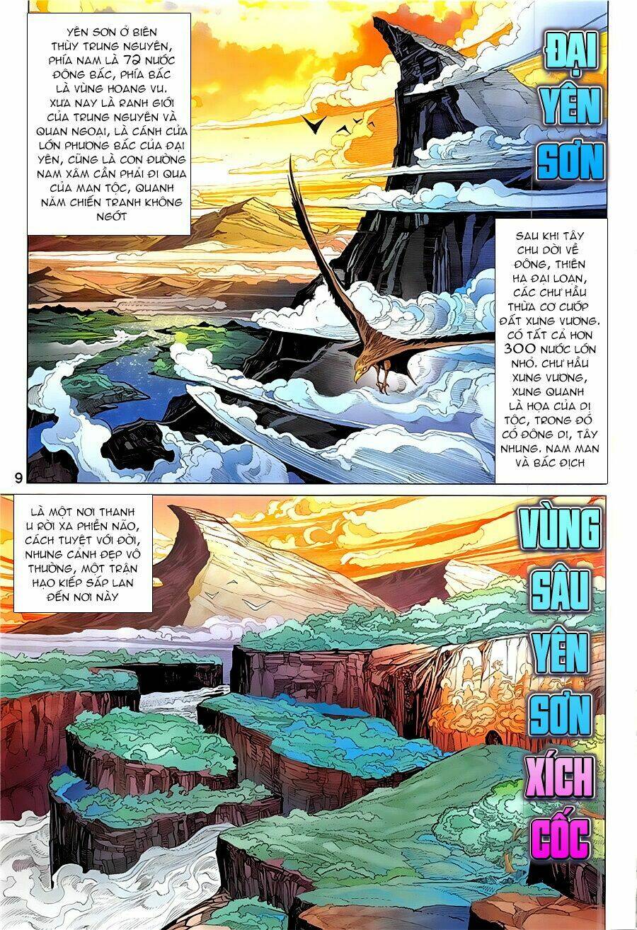 Xuân Thu Mãnh Sĩ: Chapter 1