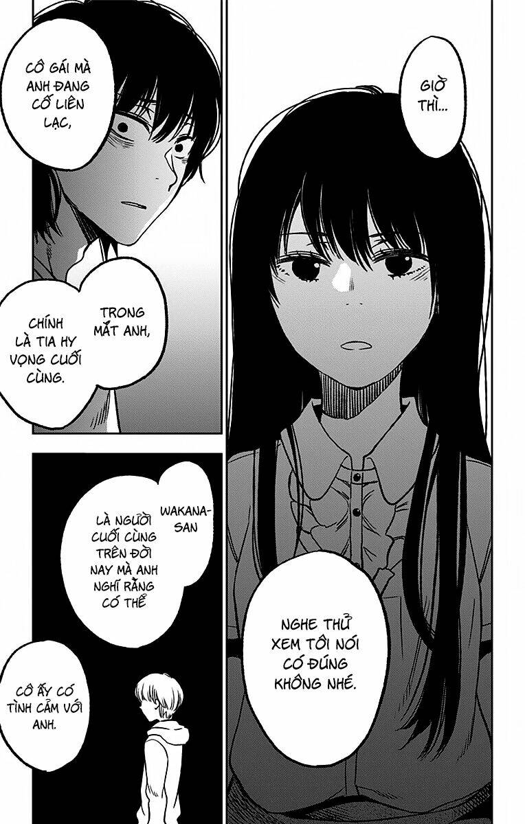 Three Days Of Happiness: Chapter 3