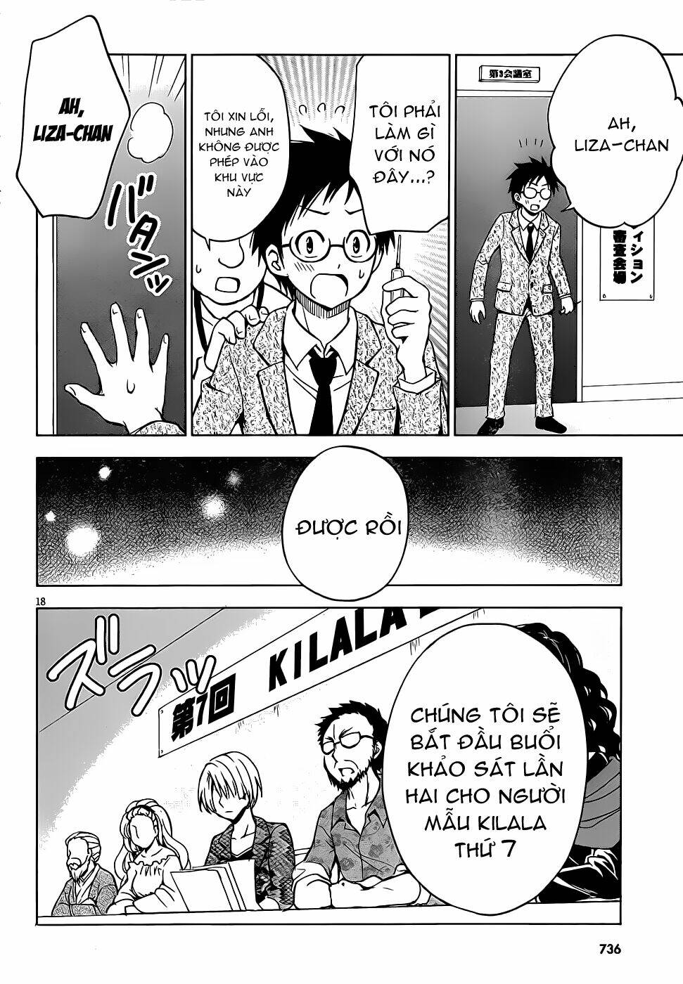 Aimane - Akuma Na Kanojo O Produce: Chapter 5