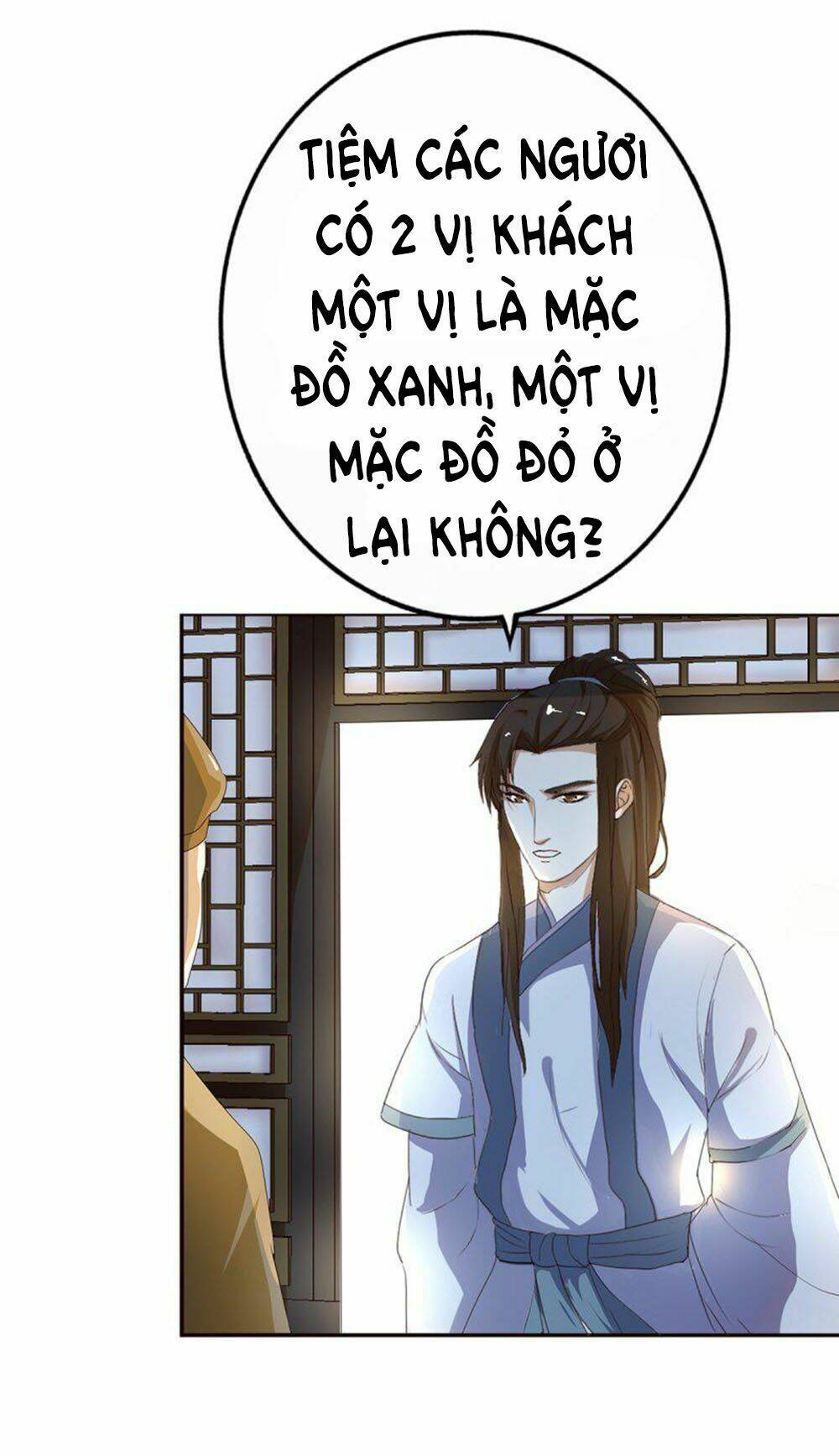 Hỏa Hồ: Chapter 7