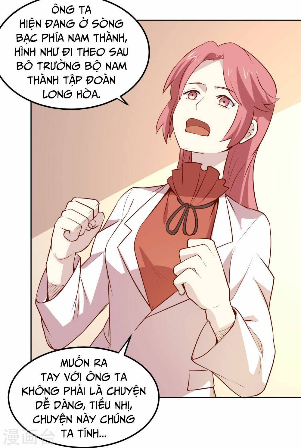 Tay Chơi Thần Cấp: Chapter 82