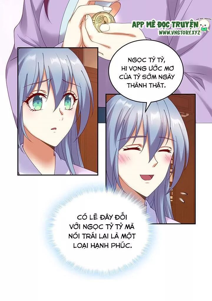 Đô đốc đại nhân sủng thê kí: Chapter 117: Khanh Khanh Ta Ta