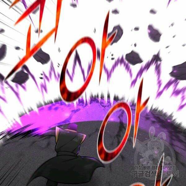 Luân Hồi Ác Nhân: Chapter 84