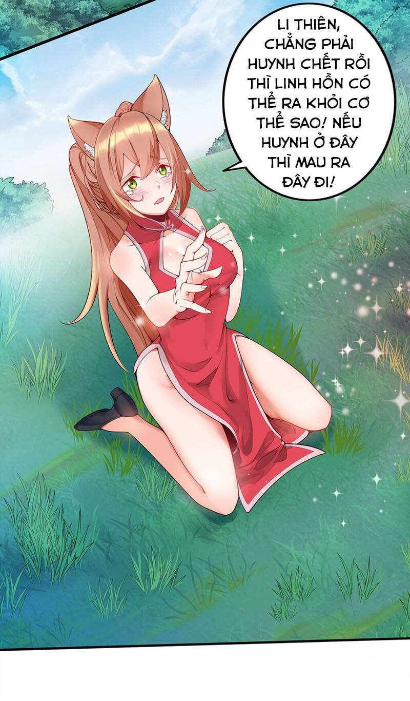 Sau Khi Tu Luyện, Ta Biến Thành Ma Tôn Xương Khô: Chapter 16