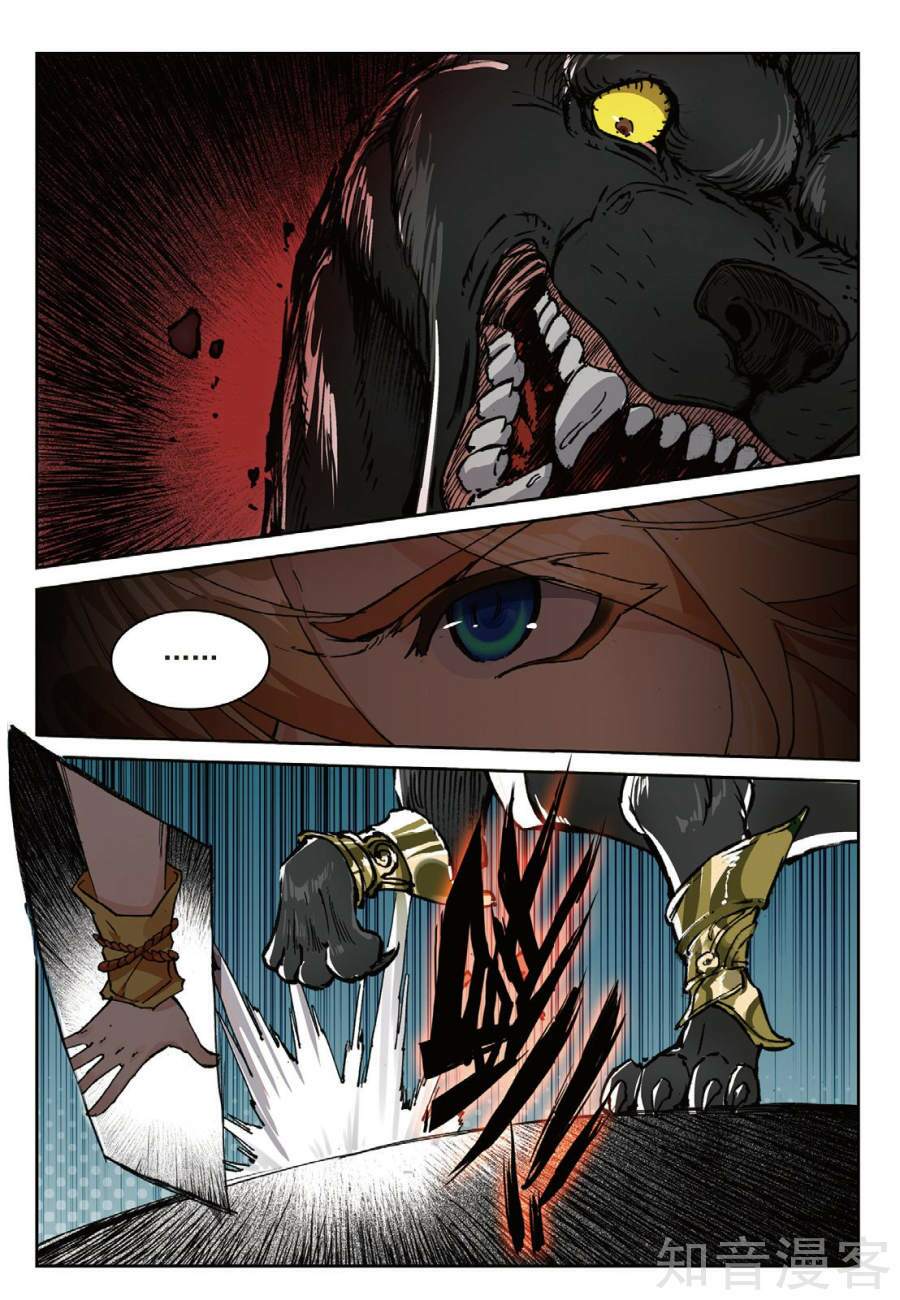 Già Thiên: Chapter 93