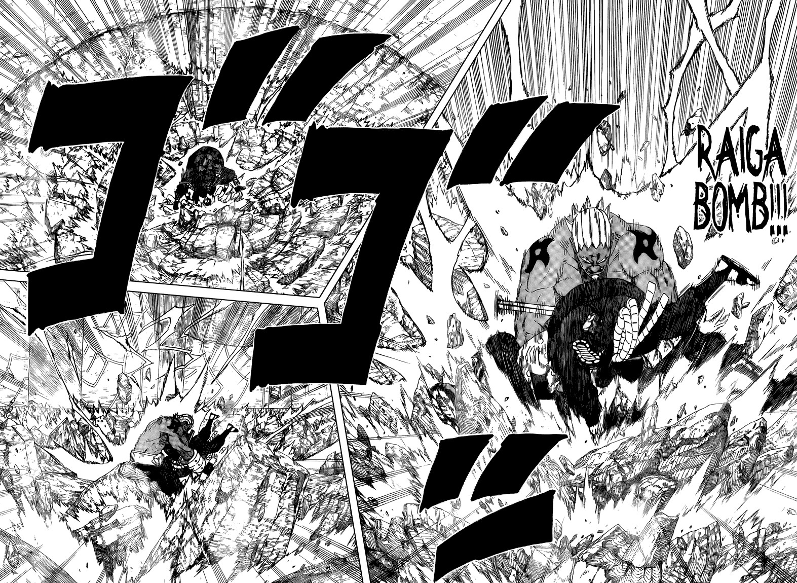Naruto: Chapter 463