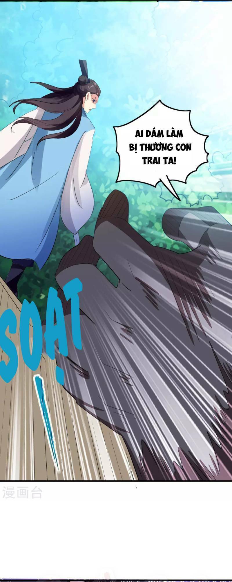 Vạn Giới Tiên Vương: Chapter 44