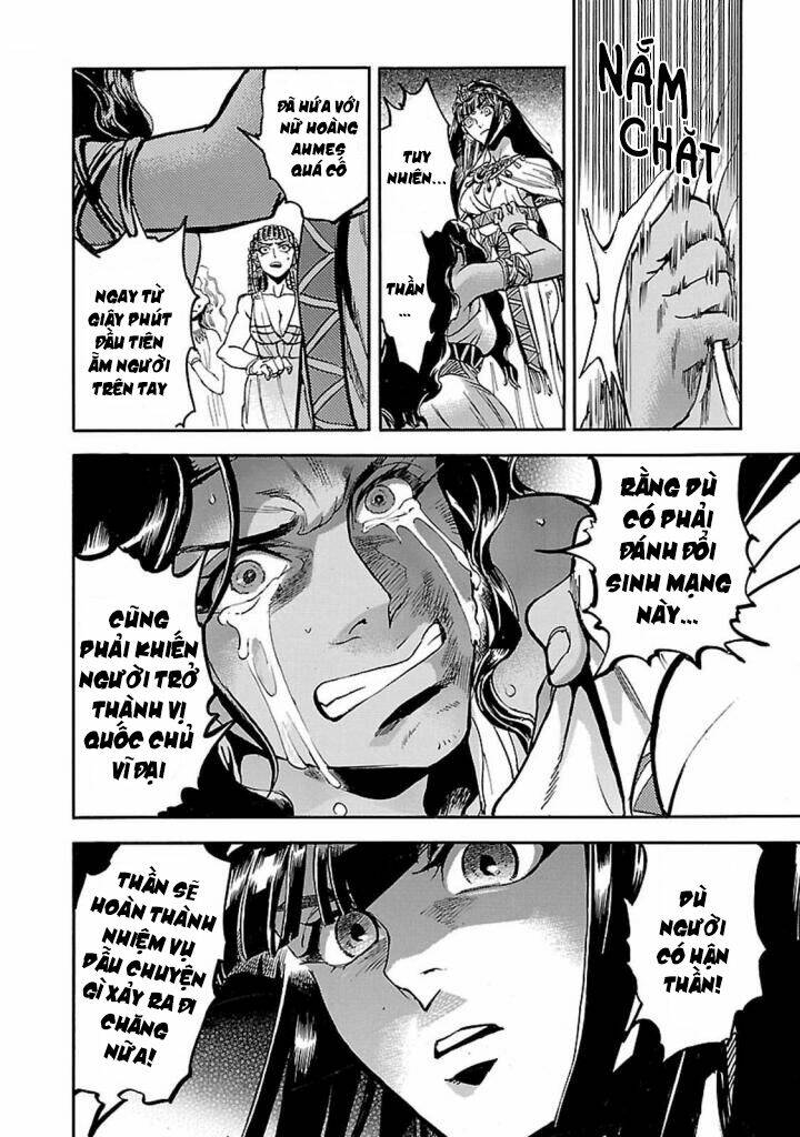 Aoi Horus No Hitomi - Dansou No Joou No Monogatari: Chapter 12