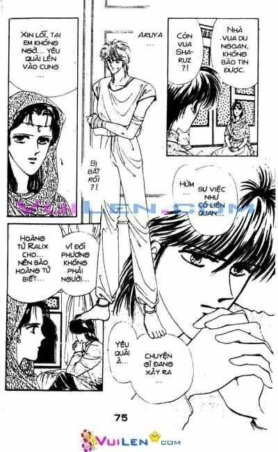 Nàng Công Chúa Ham Chơi: Chapter 11