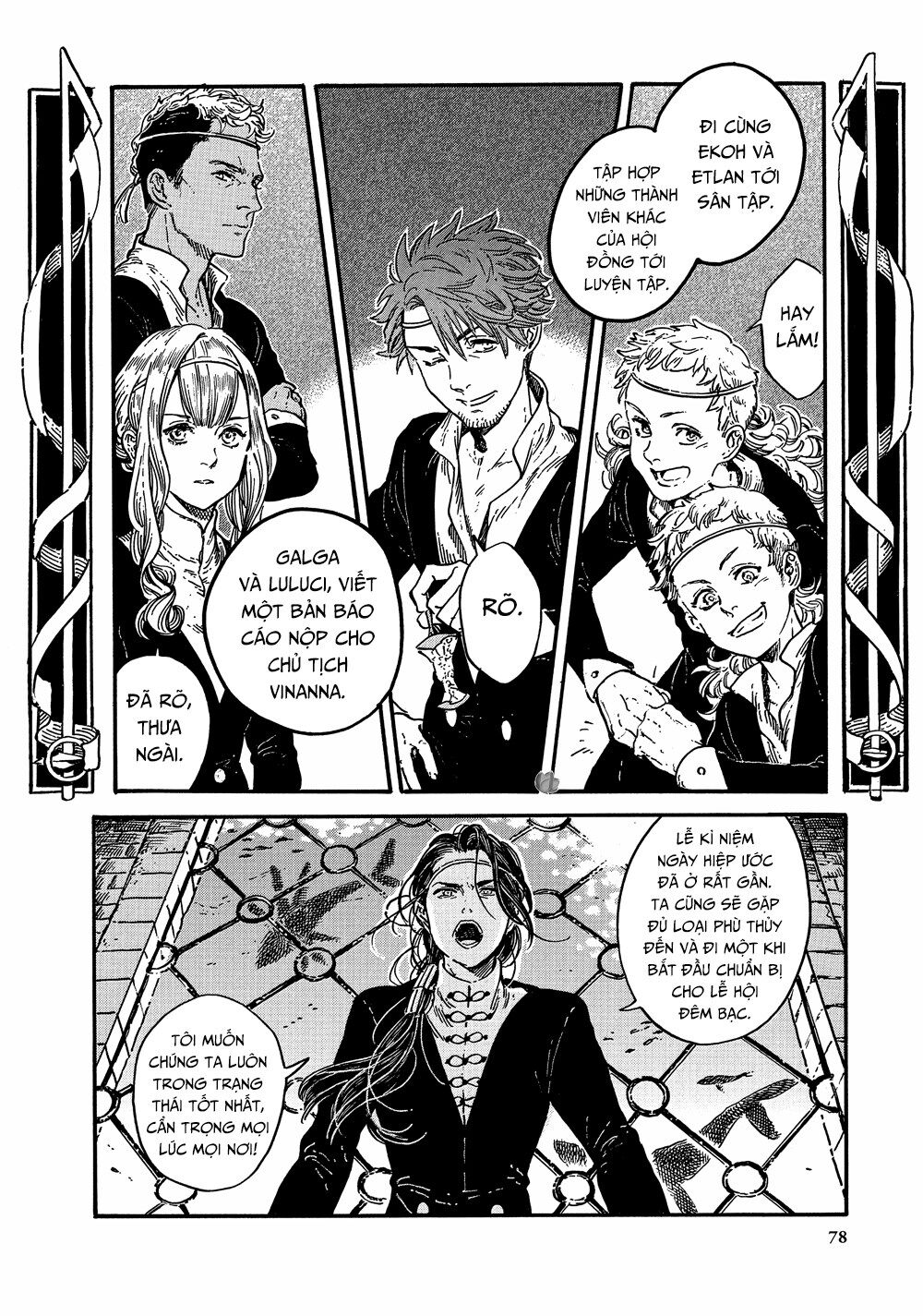 Witch Hat Atelier: Chapter 26