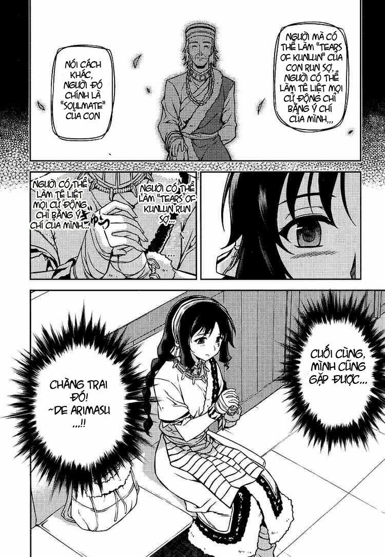 Freezing: Chapter 12