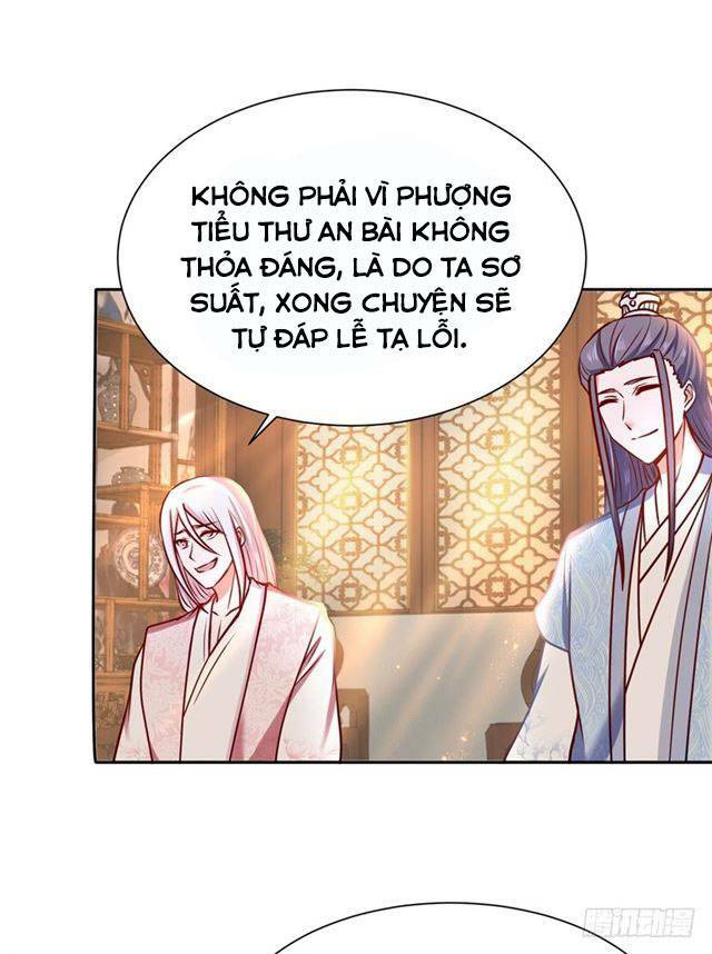 Đế Hoàng Chi Thần Y Khí Phi: Chapter 11
