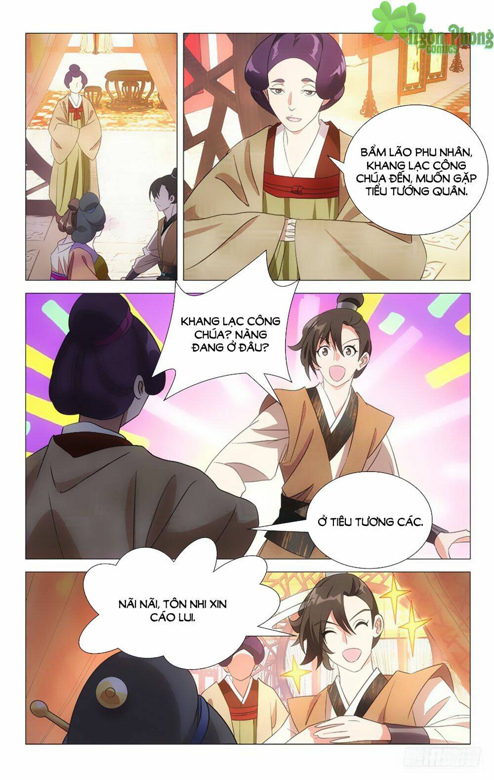 Phò Mã! Không Nên A!: Chapter 43