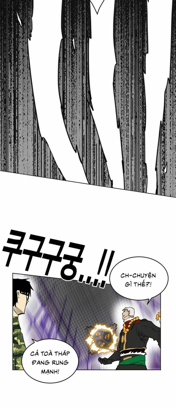 Hard Core Leveling Warrior Ss2: Chapter 26