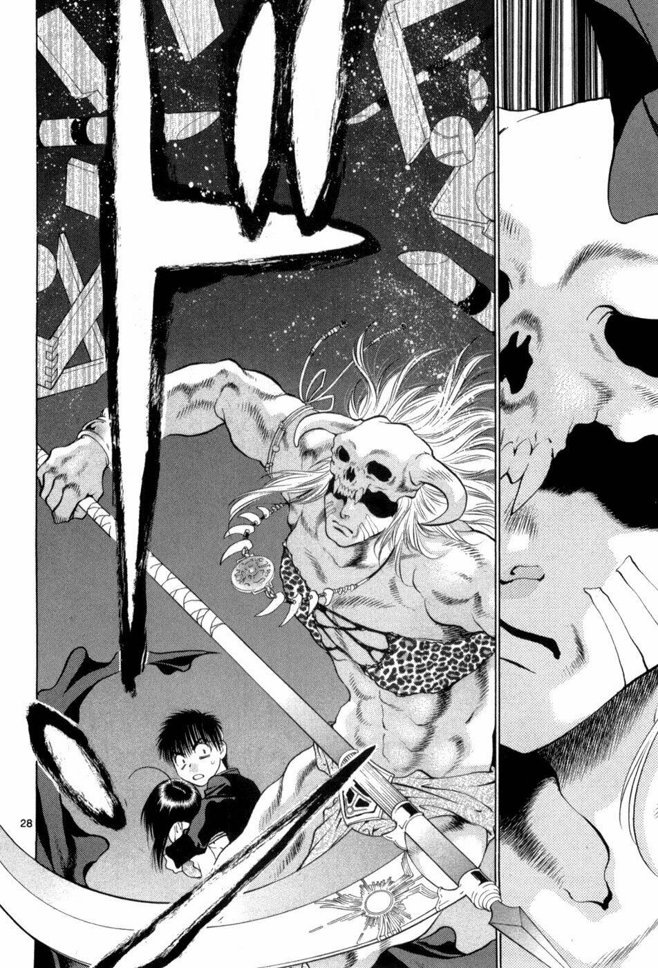 Girls Saurus Dx: Chapter 61