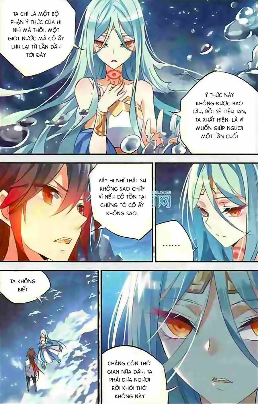 Nữ Nhân Dũng Cảm: Chapter 33