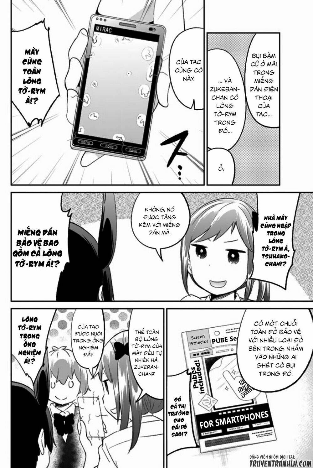 Dansan Joshi: Chapter 41