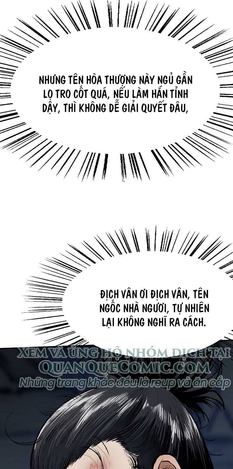 Liên Thành Quyết: Chapter 32