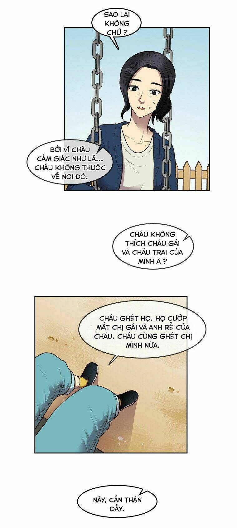 My Shining World: Chapter 67