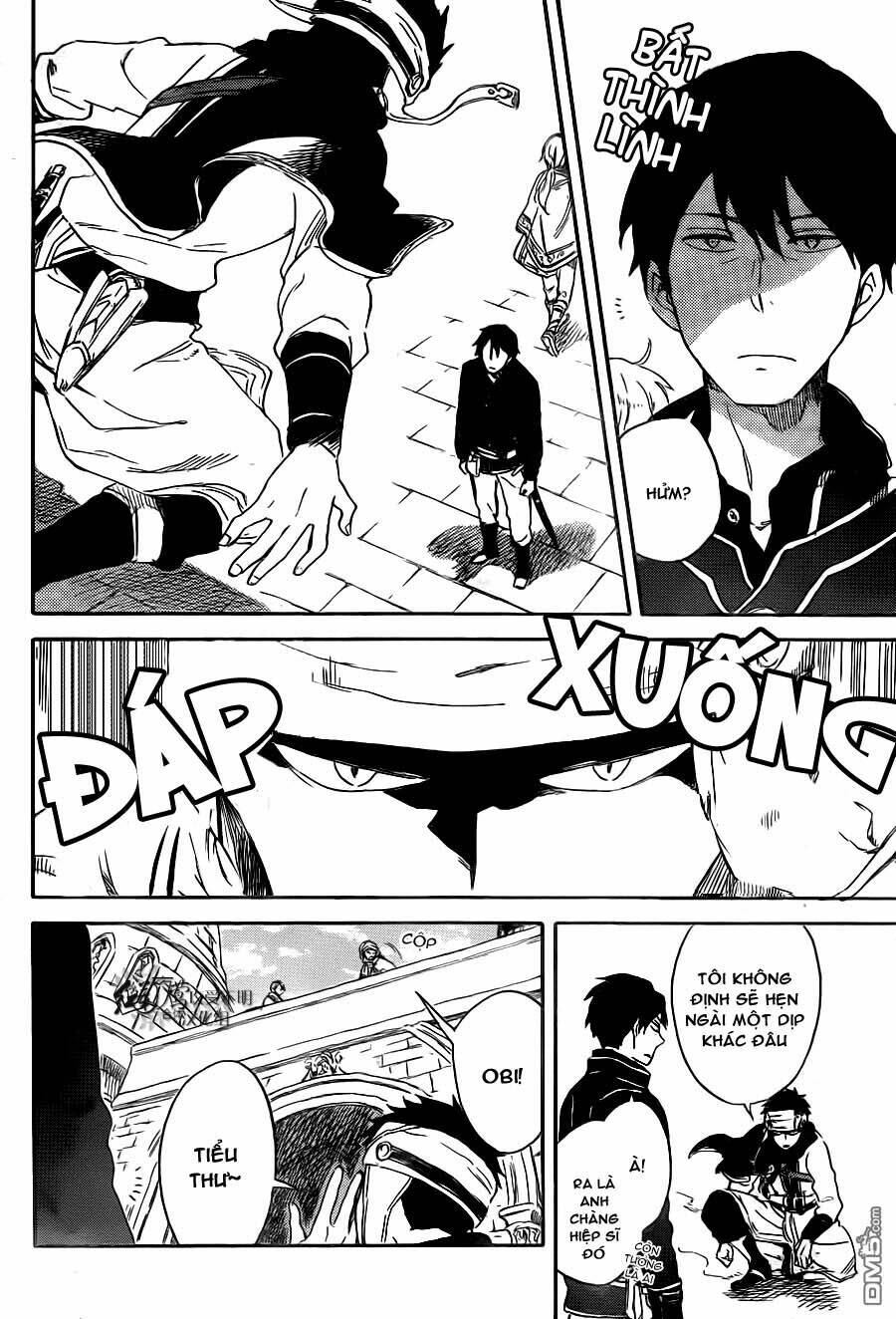 Cô Người Hầu Tóc Đỏ: Chapter 69