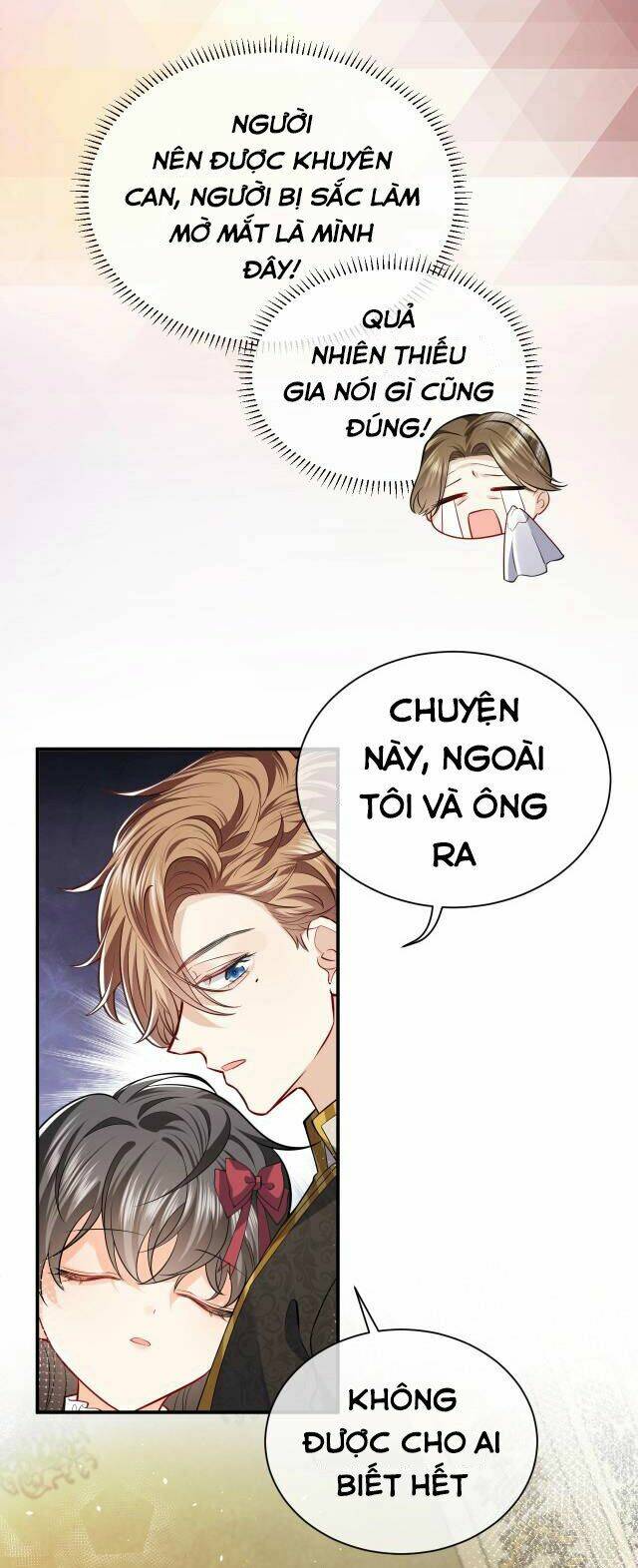 Kiên Quyết Từ Chối Làm Ma Nữ: Chapter 12