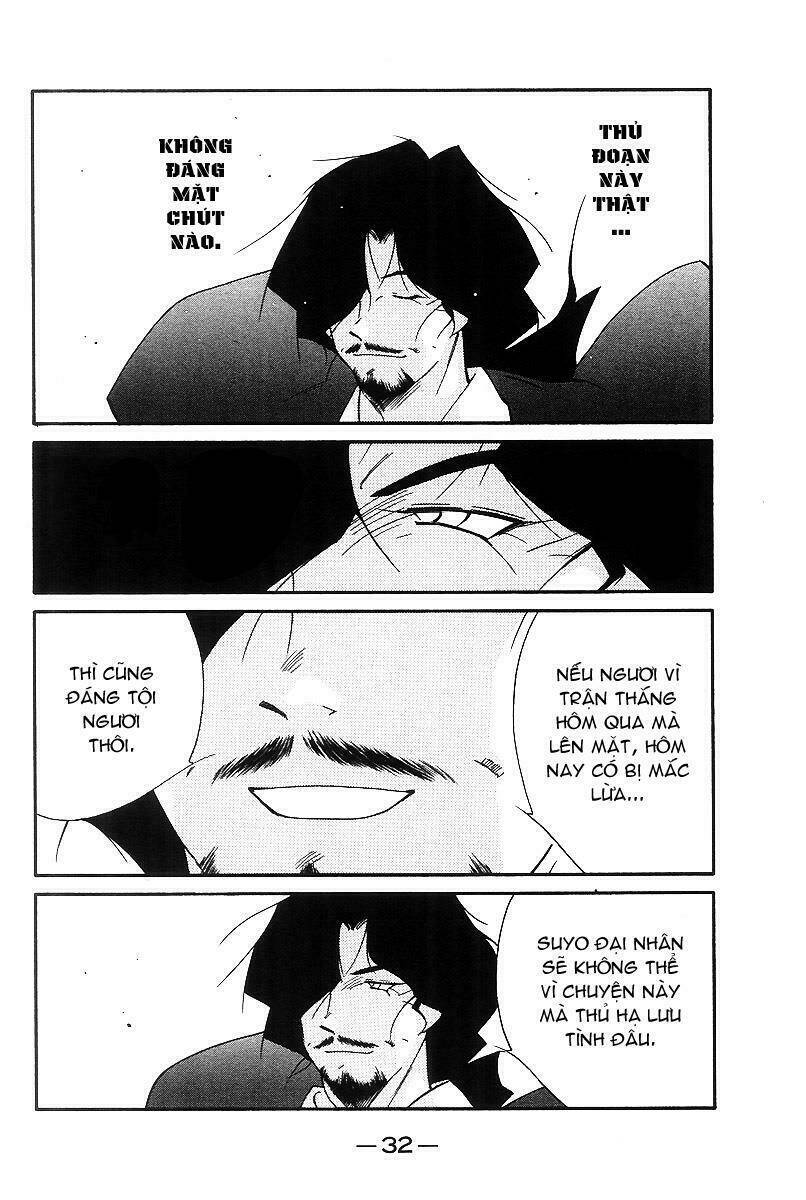 Kaiouki - Hải Hoàng Ký: Chapter 103