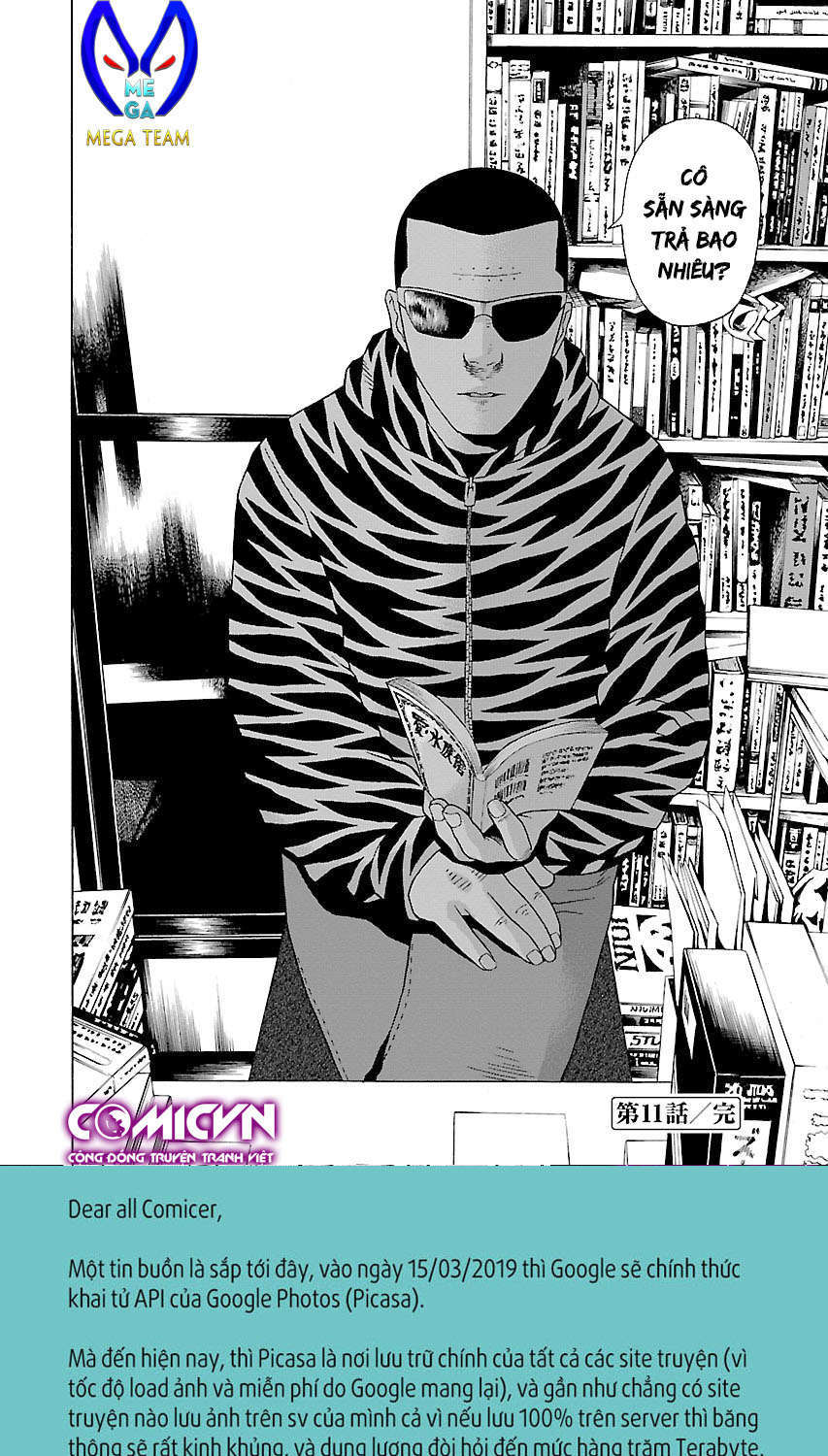 Zenaku No Kuzu: Chapter 11