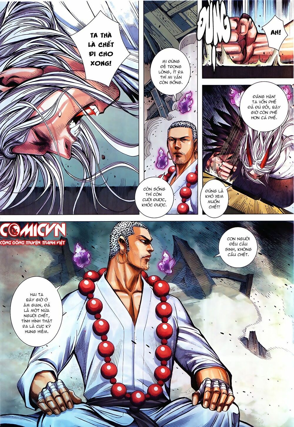 Tây Du: Chapter 88.2: Âm Gian Hành (2)
