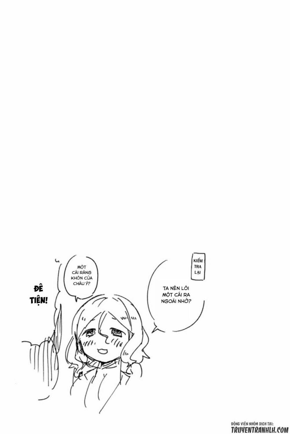Dansan Joshi: Chapter 44