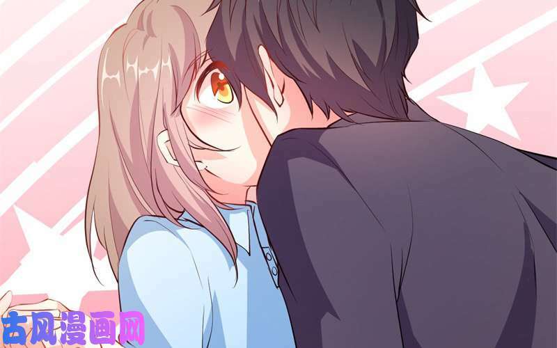 Ám Luyến Thành Hôn: Chapter 95