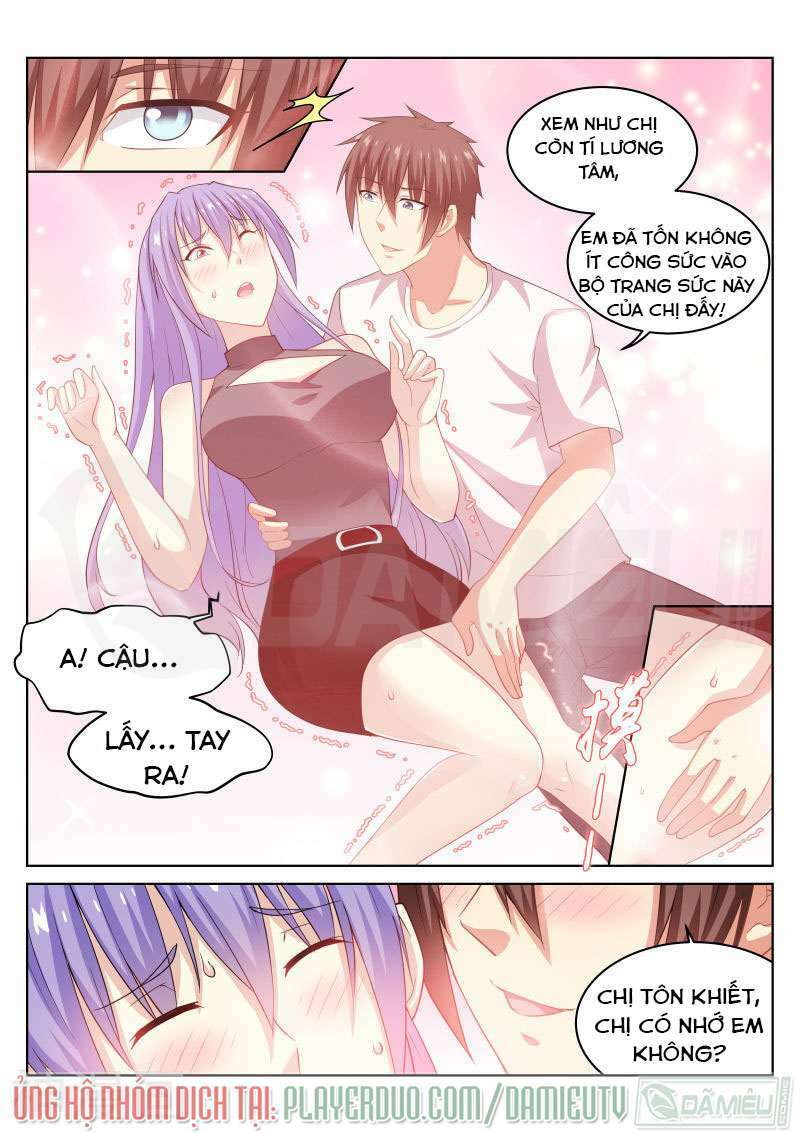 Ngận Thuần Ngận Ái Muội: Chapter 210