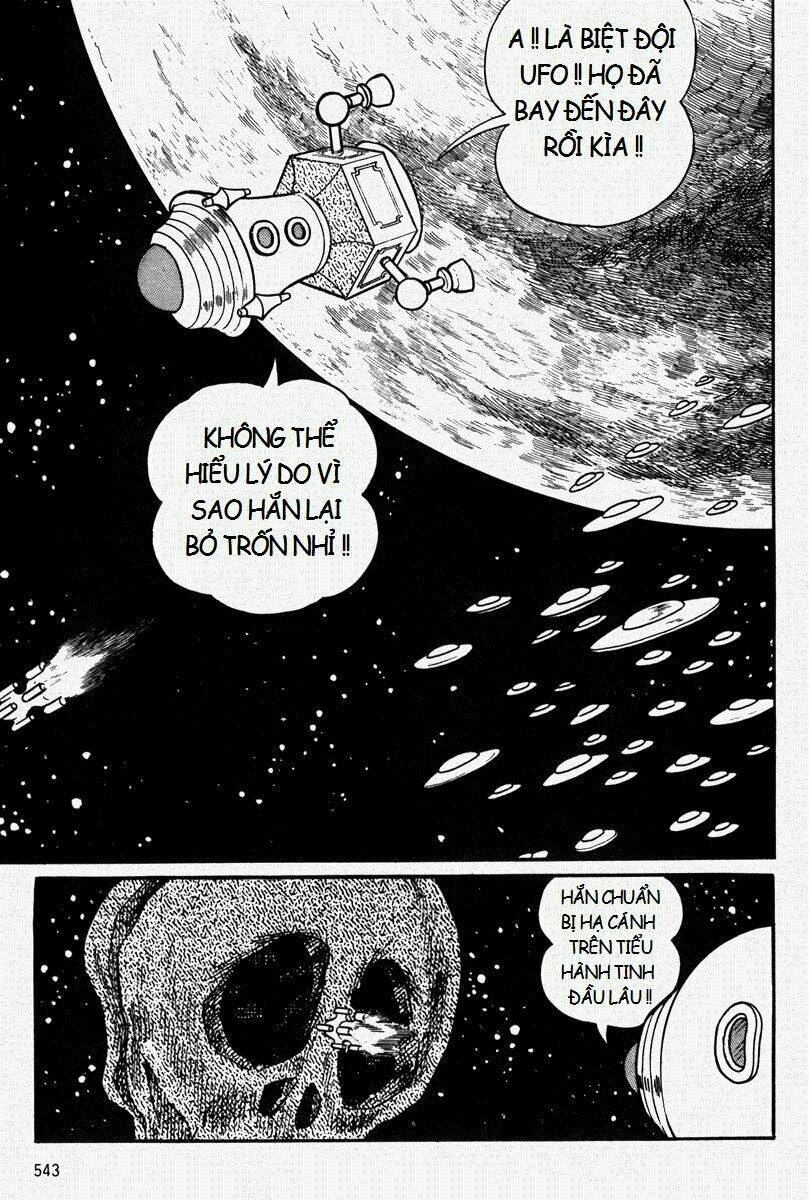 [Remake] Mojako: Chapter 11.2