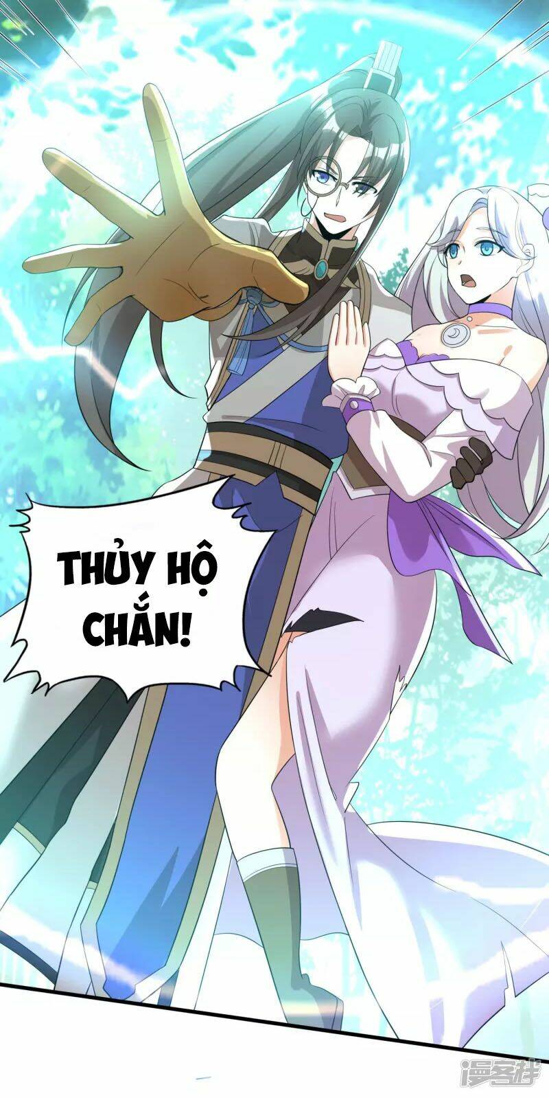 Tiến Sĩ Khoa Học Kỹ Thuật Tu Tiên: Chapter 38