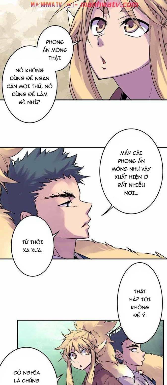 Ake No Tobari: Chapter 110