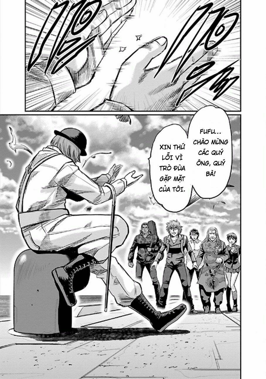 Choujin Sensen: Chapter 22