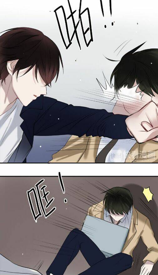 Thần Tượng Điểm Zero: Chapter 50