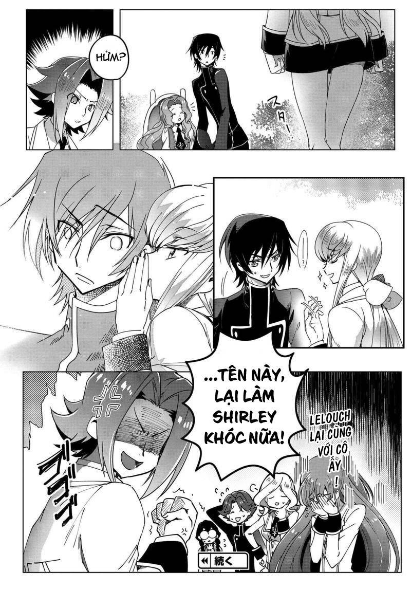 Kateikyoushi No Lelouch-San: Chapter 6