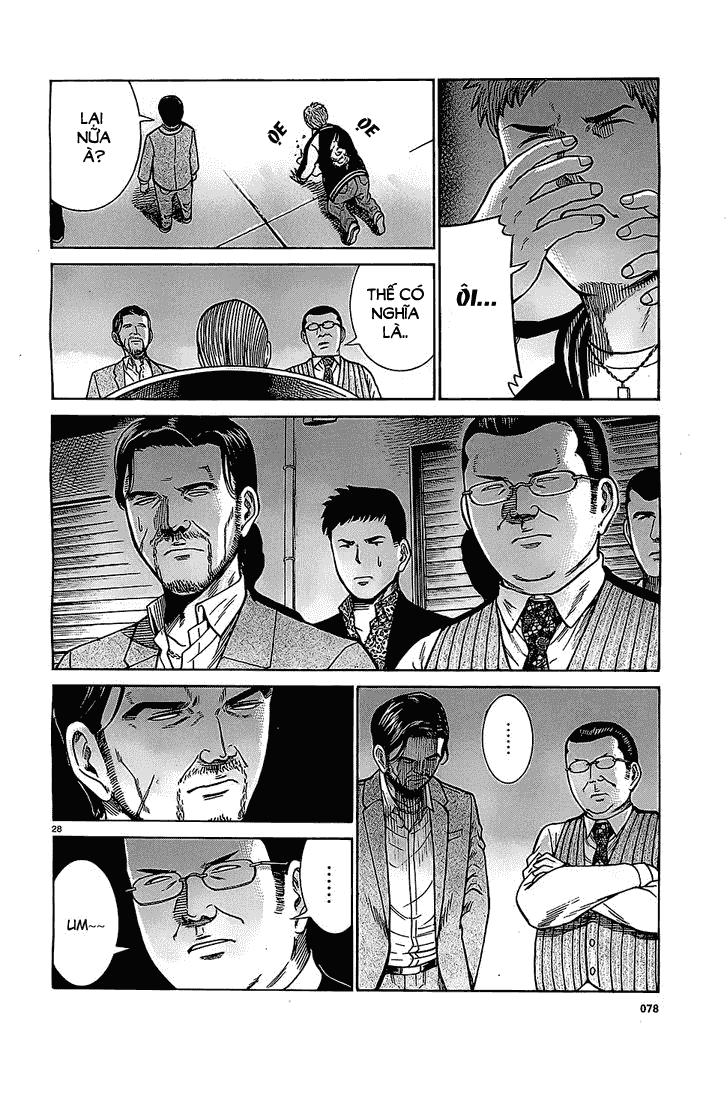 Não Phẳng Siêu Năng Lực: Chapter 36
