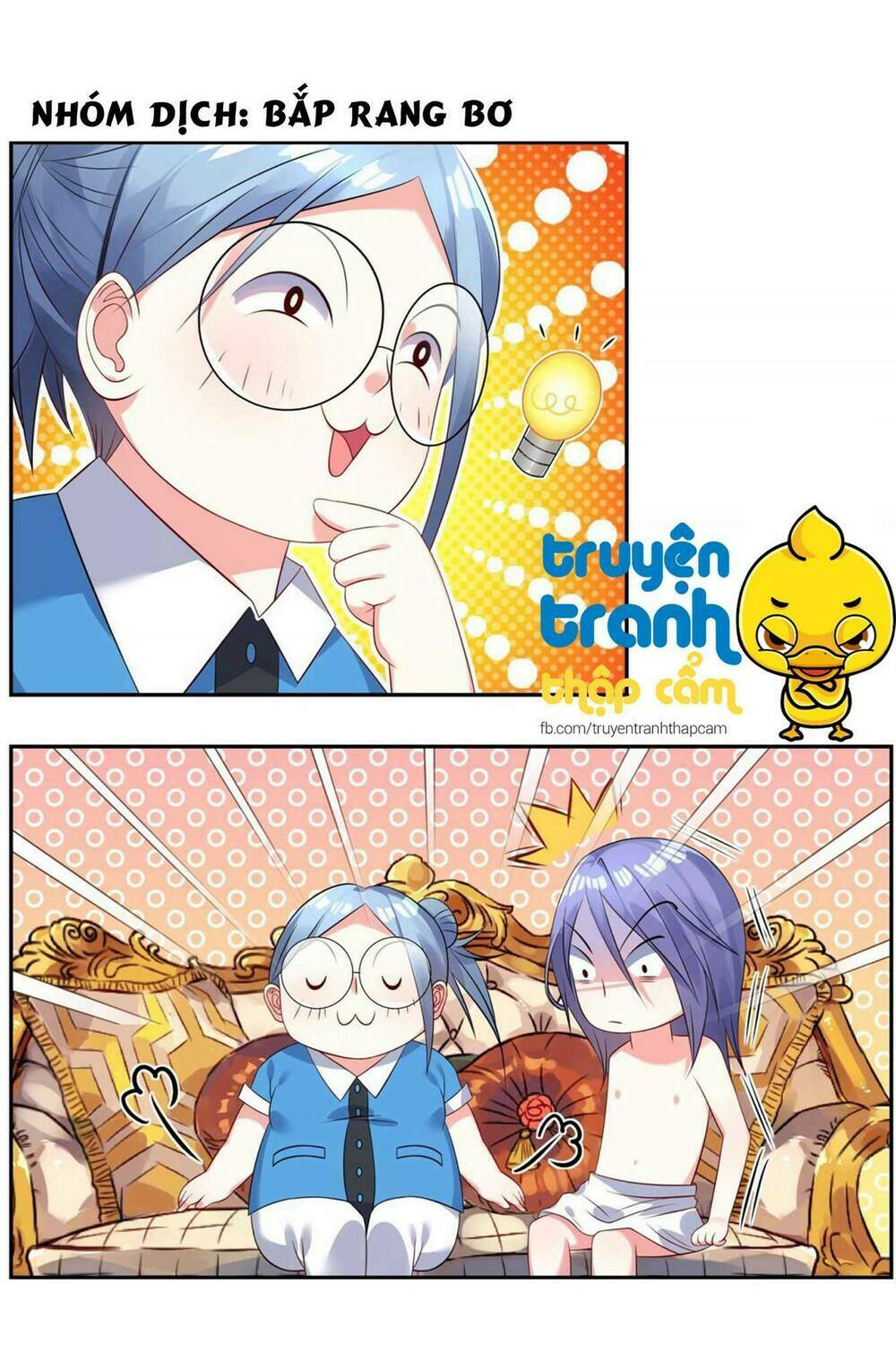 Tôi Bị Tổng Tài Ám Hại: Chapter 5