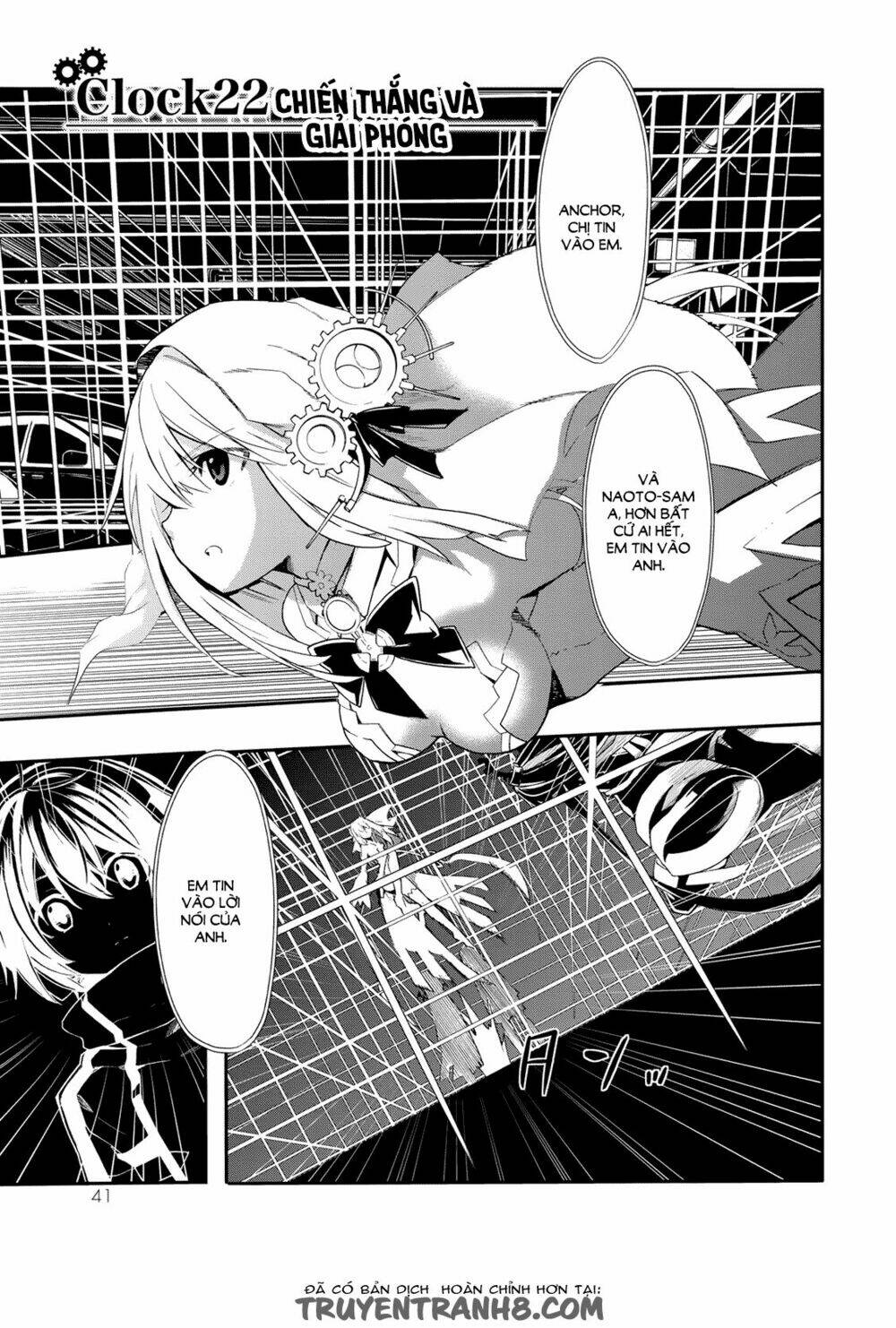 Clockwork Planet: Chapter 22