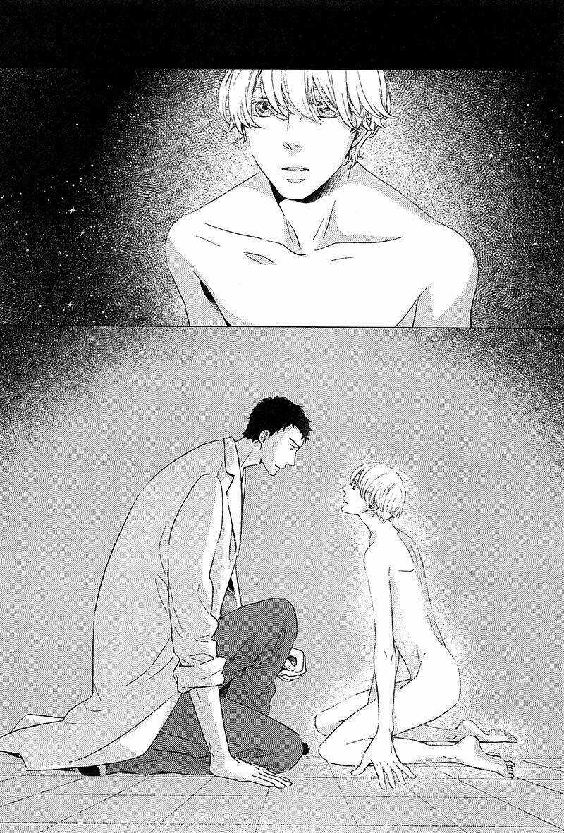 Stellarium: Chapter 1