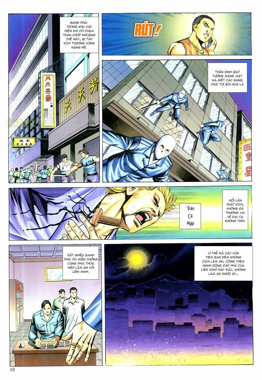 Hồ Sơ Xã Hội Đen: Chapter 26