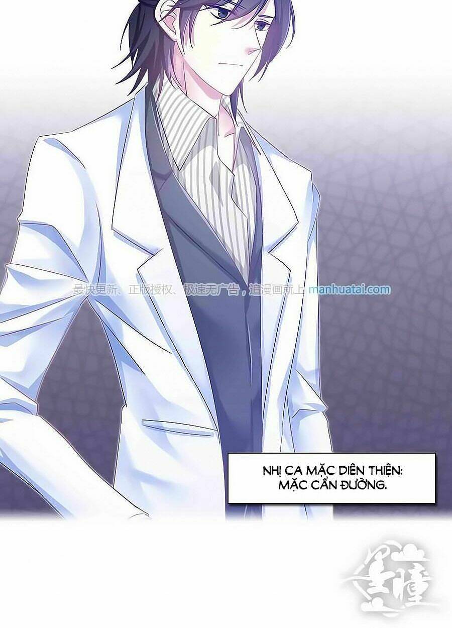 Tinh Ngụy: Chapter 16