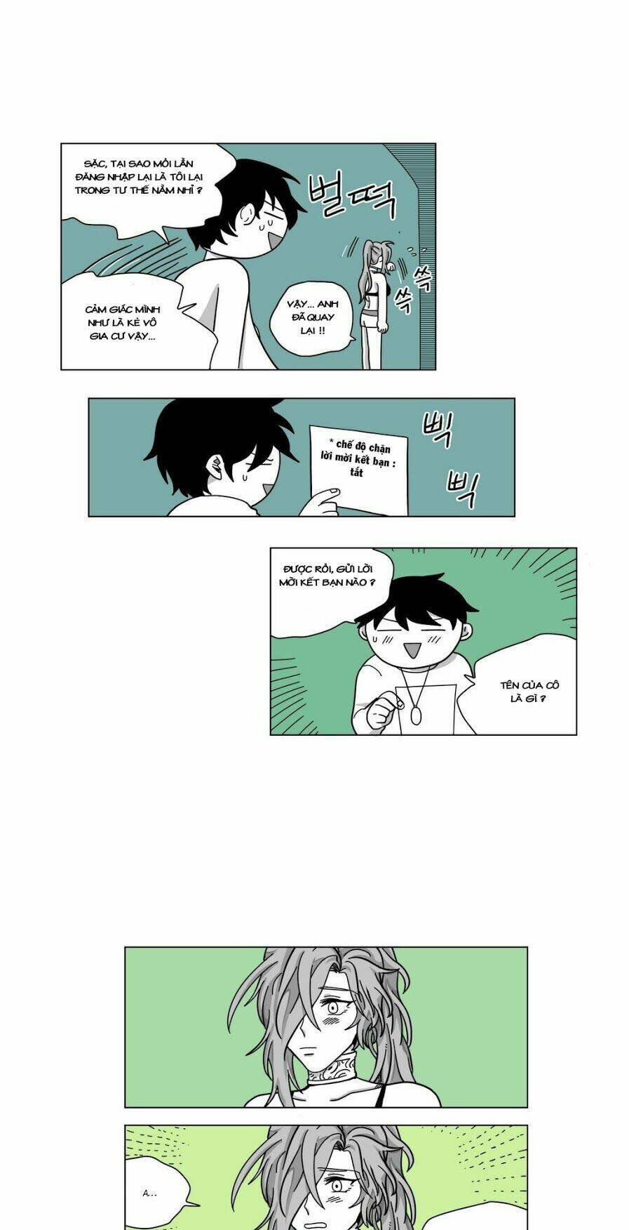 Rpg: Chapter 5
