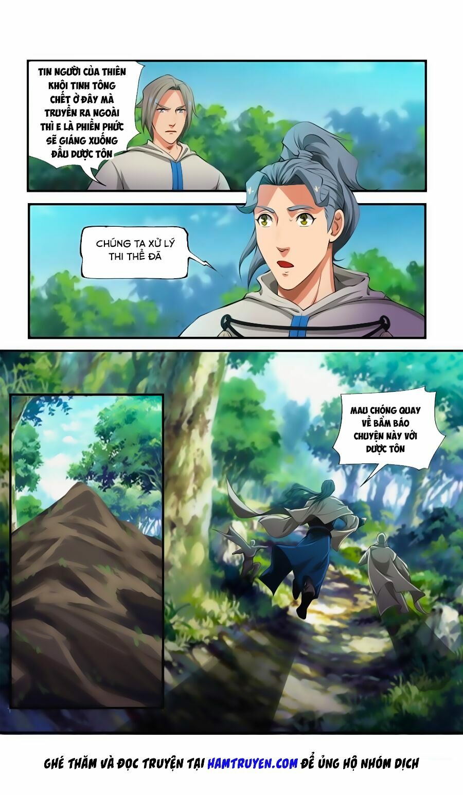 Cửu Tinh Thiên Thần Quyết: Chapter 117
