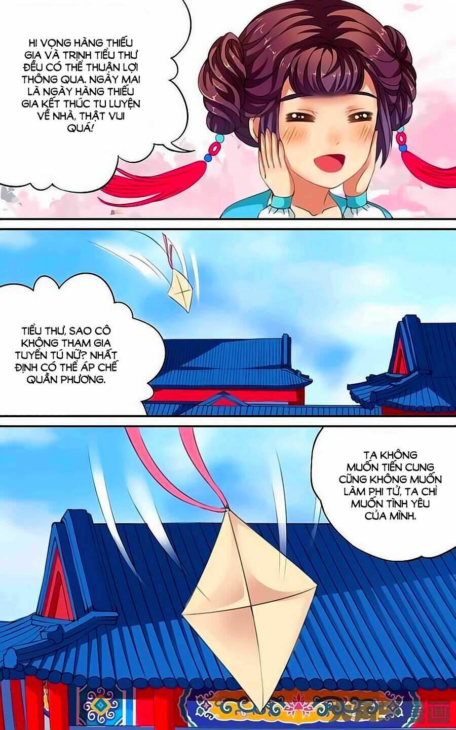 Thấu Ngọc Từ: Chapter 24