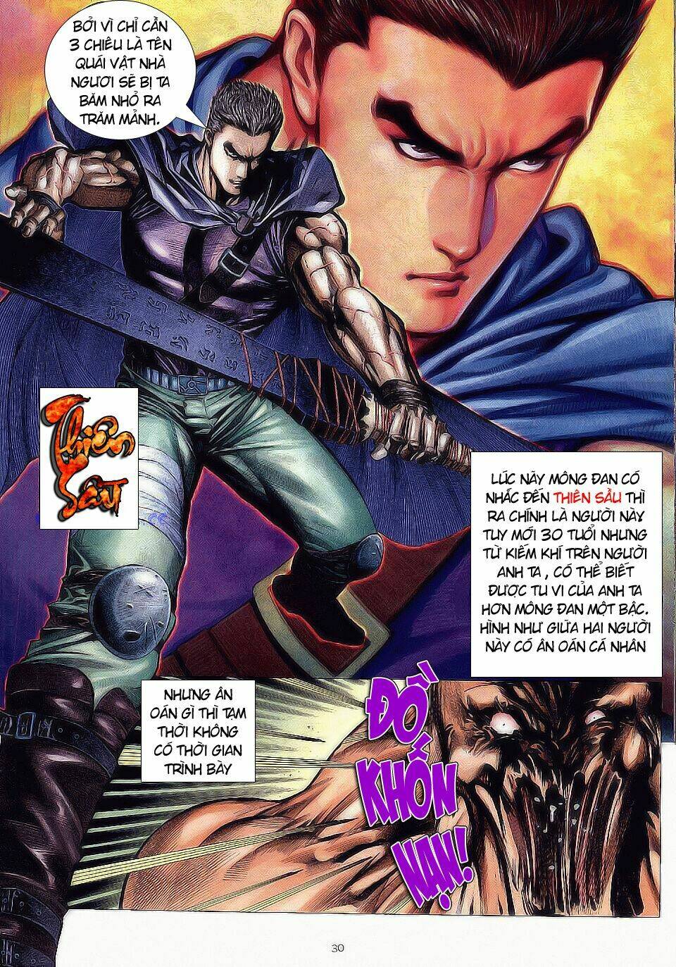 Chiến Thần Ký: Chapter 1